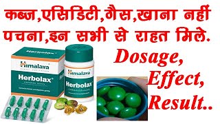 Himalaya Herbolax Tablets amp Capsules For Chronic ConstipationGasEtc  Side EffectsResultDos [upl. by Aicssej]