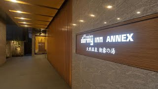 Review Dormy Inn Premium Namba ANNEX Natural Hot Spring [upl. by Tezile216]