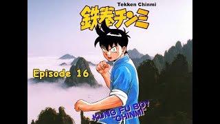 Kungfu Boy Episode 16 Bahasa Indonesia [upl. by Helaina]