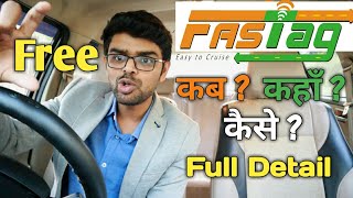 FASTag Full Detail  How to get free Fastag  Where to buy  Fastag Recharge  Registration process [upl. by Dranek]