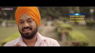 Ardaas karaan Full punjabi Movie Gippy grewal [upl. by Skrap532]