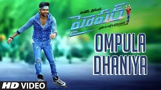 Hyper Songs  Come back Video Song Teaser  Ram Pothineni Raashi Khanna  Ghibran [upl. by Mehetabel633]