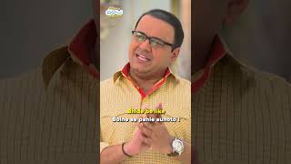 Friend Startup ka idea puch rha tha tmkoc funny comedy relatable shorts viralvideo kids [upl. by Eicul]