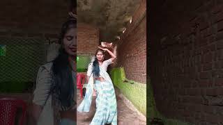 bhojpuri dance comedy viralvideo youtubeshort Gori Teri patali kamariya song download [upl. by Wagstaff]