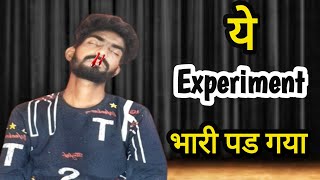 10 सेकेंड में बेहोश  Trying Chloroform Myself  Myth Busted [upl. by Bliss214]