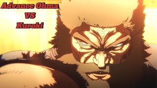 Advance Ohma VS Kuroki Gensai  Kengan Ashura Season 2 Part 2 [upl. by Ihcur]