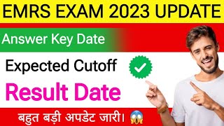 Emrs Exam expeted Cutoff 2023emrs exam Answer key dateemrs exam result dateemrs [upl. by Phare]