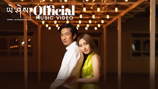 THOM DHA  ETSU amp Sangay Temphel  Lhakpa Dendup amp Yeshey Pelden  Music Video 4K [upl. by Coe]