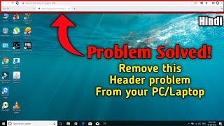 Search Box at top of screen PROBLEM  How to remove searchboxheaderchrome from top of window [upl. by Tnairb430]