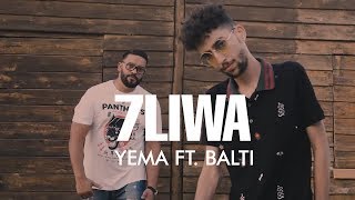 7LIWA ft BALTI  YEMA Official Music Video  حليوة و بلطي  يما [upl. by Ciapas889]