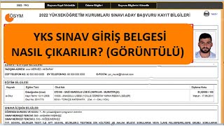 YKS 2023 SINAV GİRİŞ YERLERİ AÇIKLANDI  GİRİŞ BELGESİ NASIL ÇIKARILIR [upl. by Dareg]