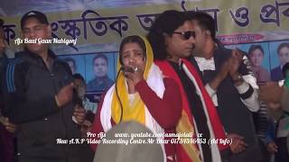 Murshidi Sharmin  bangla baul gaan 2017 new [upl. by Edouard]