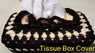 Crochet  Tissue box cover tutorial [upl. by Clementis]