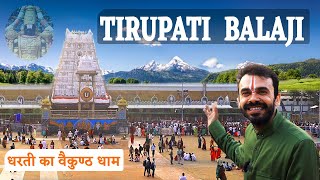 तिरुपति बालाजी मंदिर  Tirupati Balaji Mandir Tour Guide  Full Information  Tirupati Tirumala [upl. by Gilliam]