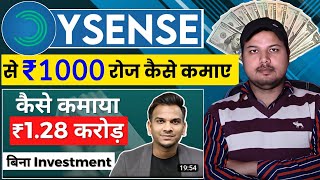 Ysense Se Paise Kaise Kamaye  Ysense how to earn  Ysense Payment Proof  Ysense [upl. by Kopple]