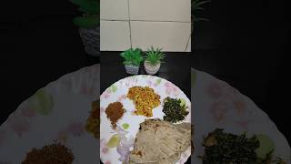 Todays dinnerआजचे जेवणfoodrecipeshortvideotrendingshortsshortshortvideo [upl. by Sakovich]