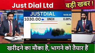 Just Dial Ltd Share Latest News Just Dial Q1 Results 202425 Just Dial Stock Technical Analysis [upl. by Enirhtac]