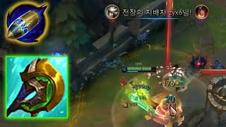 Liubai Camille DESTROY Korean Master [upl. by Aisila464]