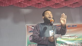 Salehpur Maheshpur mushaira [upl. by Barbey]