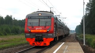 ЭД4М0439 сообщением Сахареж  Данилов прибывает на оп 296 км [upl. by Eimareg]