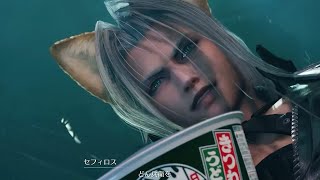 FF VII Rebirth but just Sephiroth in fox ears selling you udon [upl. by Nimzaj]