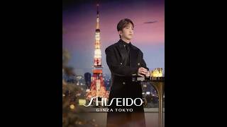 Anson Lo l Luminous Holiday 2024  SHISEIDO [upl. by Ennaimaj]