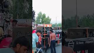 DJ Vinayak Meerut king 👑djravirajputvlogs djvloggerdjsetupvideo djsarzenjharkhandtrendingshorts [upl. by Marb738]