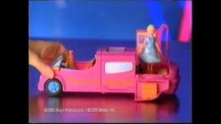 Polly Pocket QuikClik Limo commercial [upl. by Zacharia839]