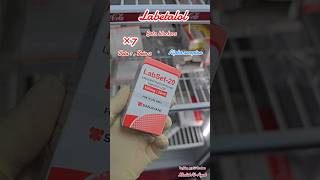 أهم المعلومات عن دواء Labetalol [upl. by Yarod]