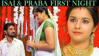 Isai amp Praba First Night  Best of Priyamanaval [upl. by Lenaj]