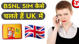 How To Activate Bsnl Sim In Uk  How To Use Bsnl Sim In Uk 🇬🇧 [upl. by Ailecara]