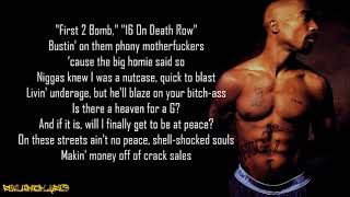 2Pac  Lil Homies Lyrics [upl. by Cato]