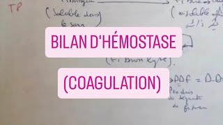 bilan dhémostase coagulation شرح [upl. by Elleirb]