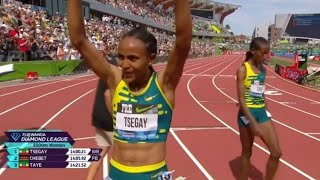 WOMEN’S 5000m WORLD RECORD  Gudaf Tsegay 140021 [upl. by Drawd]