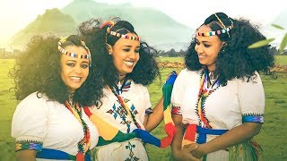 Eden Gebreselassie Trhas Tareke and Rahel Haile  Ashenda  ኣሸንዳ  New Ethiopian Music 2017 [upl. by Theobald]