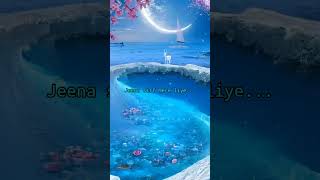 Jeena sirf mere liye song  whatsapp status video  soch official  trendng short love [upl. by Ronym845]