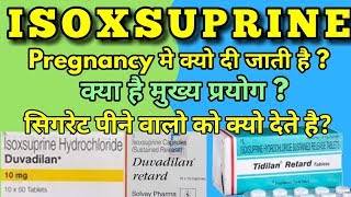 Amitriptyline Tablet Use Dose Side Effects and Price in Hindi  Anti Depression [upl. by Enohpesrep]