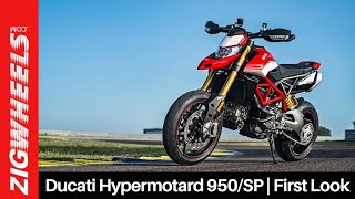 Ducati Hypermotard 950 amp 950 SP  First Look  ZigWheelscom [upl. by Anitirhc915]