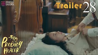 The evil girl seduces the boy for getting a baby  Trailer EP28  Prodigy Healer  Fresh Drama [upl. by Ehrenberg]