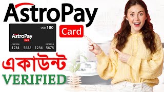 How to Create Astropay Account in Bangla  Verified Astropay Account 2023  Astropay Account A to Z [upl. by Oigimer660]