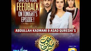 Geo Tv Hit Dramas 2020 Pakistani dramas\ Nature official videos [upl. by Iralam]