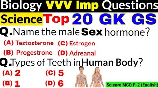 Science VVV Imp Questions  Science Gk Question Answer  Biology Gk in english Science Top 20 GK GS [upl. by Seltzer]