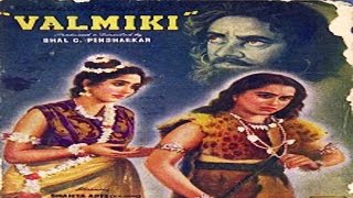 Maharishi Valmiki 1946 Full Movie  Prithviraj Kapoor Shanta Apte [upl. by Yael263]