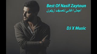 Best Of Nassif Zeytoun  أجمل اغاني ناصيف زيتون HD [upl. by Aztilem]