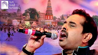 Shankar Mahadevan Songs  Majhe Maher Pandhari  Devotional Songs  Art And Artistes [upl. by Kaufman]