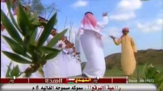 UAE Khaleeji Song Al Nismaat  النسمات فرقة المزاريع [upl. by Paschasia]