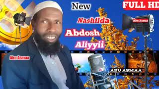 Shek Abdosh Aliyyi new nashida 2019 [upl. by Anyale]