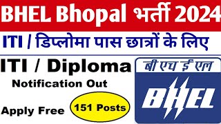 BHEL Apprentice Recruitment 2024 Date Extend  ITI Diploma Degree latest Vacancy 2024 [upl. by Atinod513]