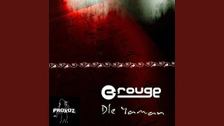 Dle Yaman FRONT Chillout Remix [upl. by Gypsy910]