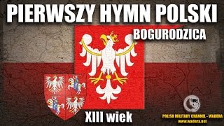 Bogurodzica  Pierwszy hymn Polski [upl. by Sadoc]